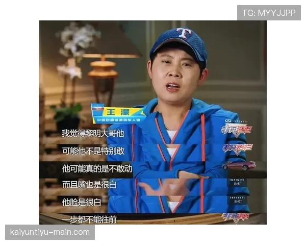 王濛这训练强度，凌晨四点冰场见？