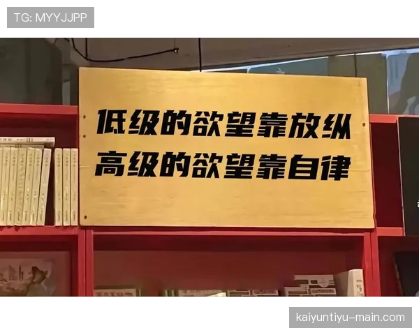 黄东萍训练完直接啃鸡腿，这自律和放纵的切换也太真实了
